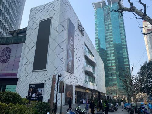 Jing'an Apartamento | Tech-X Jing'an Hotel