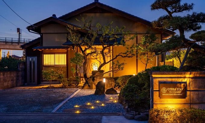 Minami-Alps Apartamento | Temple Hotel 南アルプス法源寺