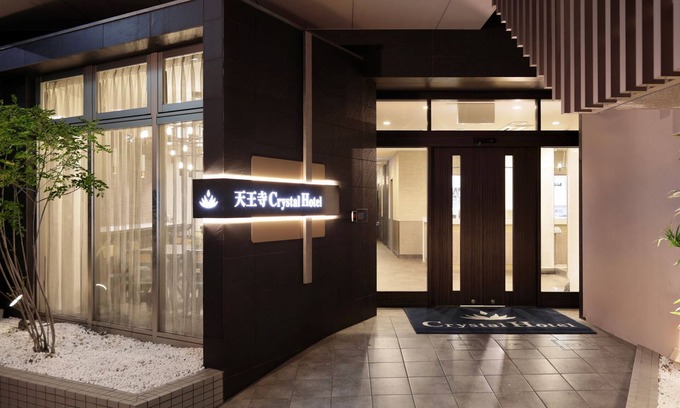 Tennoji Hotel | Tennoji Crystal Hotel