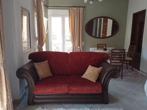 Florina Apartamento | teris123