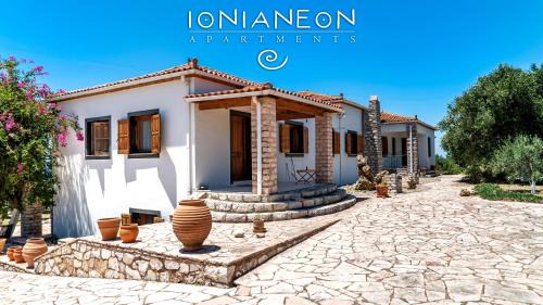 Skafidia Complejo | Terra Ionian