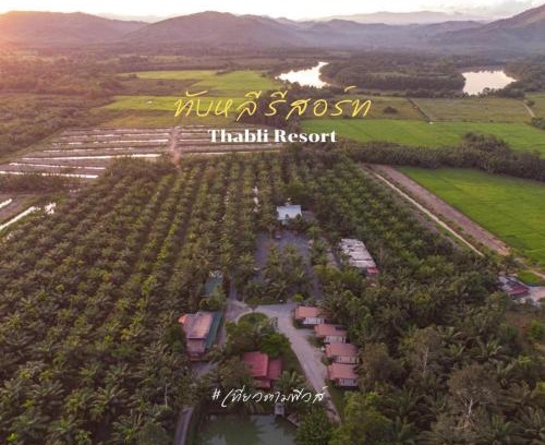 Kra Buri Hotel | Thabli Resort