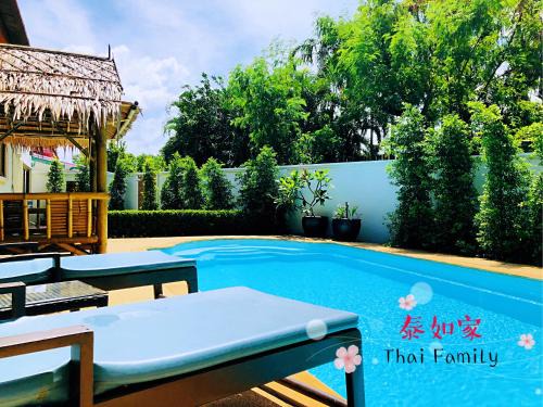 Rawai Villa | Thai family rawai Swimming pool villa Hotel