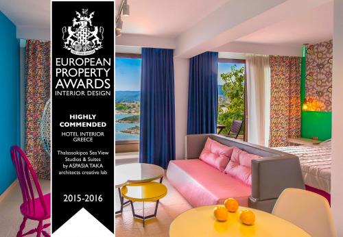 Sithonia Apartamento | Thalassokipos
