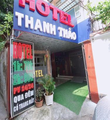 Go Vap Apartamento | Thanh Thảo Hotel - 57/4 Lê Quang Qịnh, Q. Bình Thạnh - by Bay Luxury