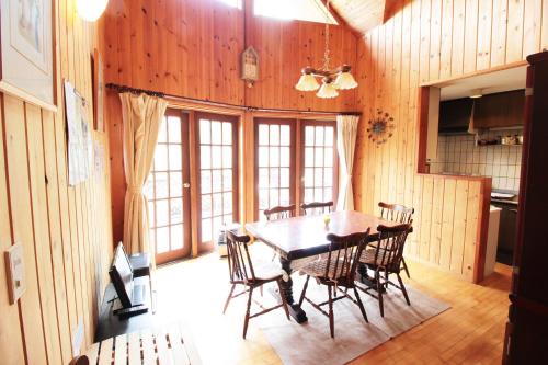 Yamanakako Casa | Thanks 山中湖 BBQできます#HS2