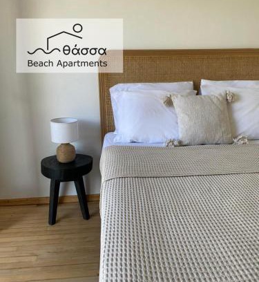 Leonidio Apartamento | Thassa Beach Apartment No1 (with mountain view)