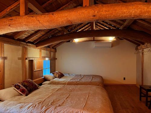 Obuse Casa | The Bath & Bed Obuse - Vacation STAY 15924