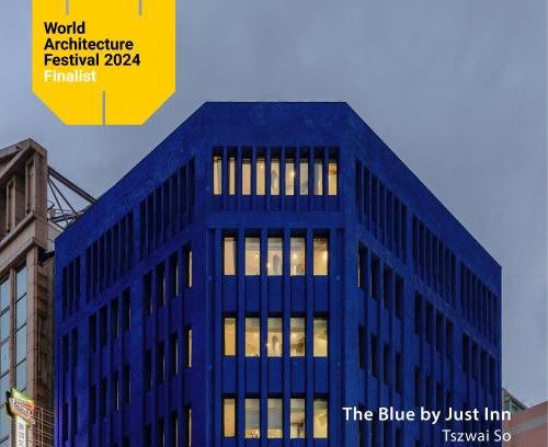 Zhongzheng Hotel | The Blue by Just Inn