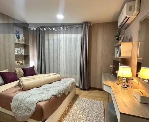 Kho Hong Apartamento | The City Hatyai condominium ห้อง C501