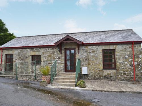 Glynarthen Casa | The Cottage - Osd