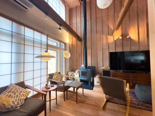 Hakodate Apartamento | The Cozy Nest Matsukawa