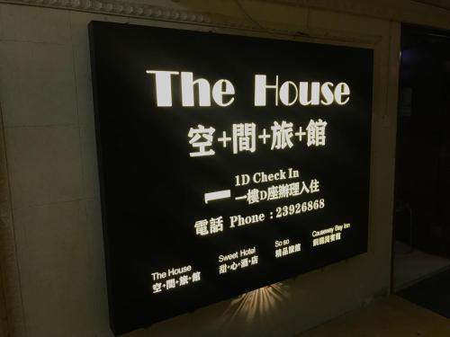 Causeway Bay Casa | The House (Baguio)