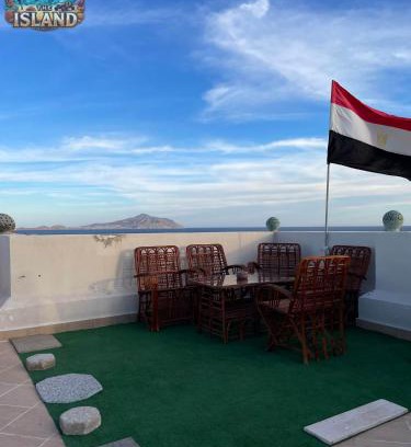 Sharm El Sheikh Casa | The Island