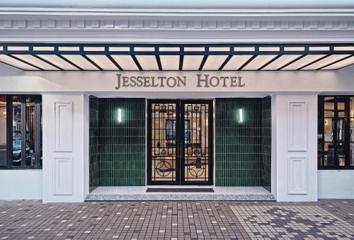 Downtown Kota Kinabalu Hotel | The Jesselton Hotel
