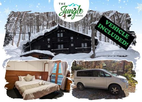 Hokujo Chalet De Esquí | The Jungle House - Hakuba