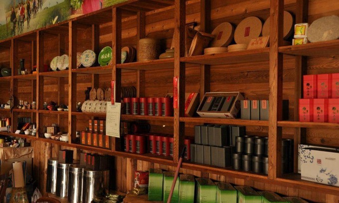 Luye Casa | The LianFamily Teahouse B&B台東民宿001號