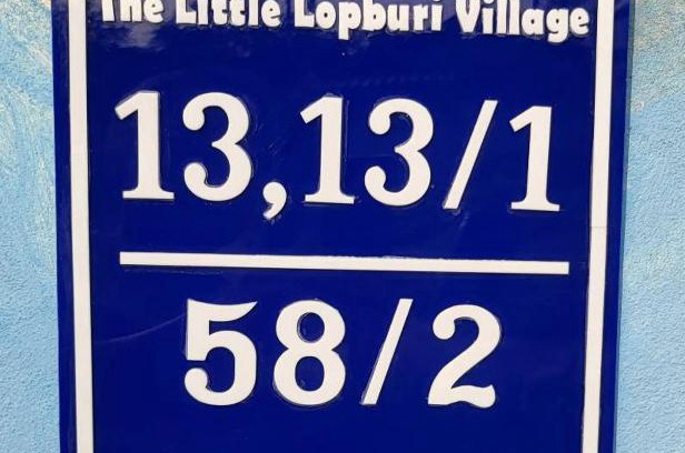 Lop Buri Casa | The Little Lopburi Village