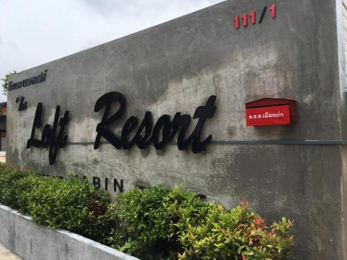 Kabin Buri Casa | The Loft Resort Kabin Buri
