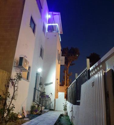 Nahariya Apartamento | The lonley unit