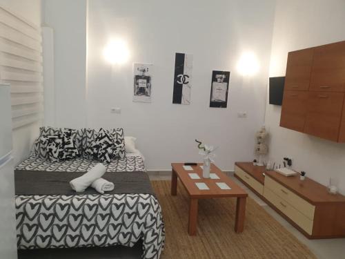 Ciudad Jardin Apartamento | The lovely loft 1