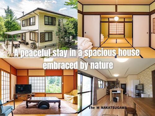 Nakatsugawa Casa | The M HONMACHI