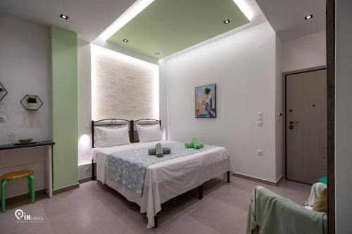 Aigaleo Apartamento | 'The Mint' House Project In Athens