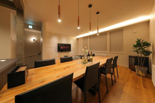 Higashi Villa | THE NORTH VILLA By Experience Sapporo
