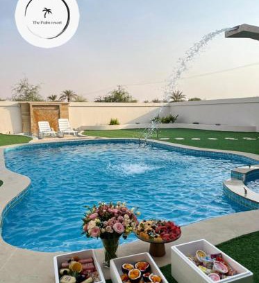 Al Ain Casa | The Palme Resort