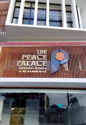 Sunamganj Hotel | The Peace Palace Inn