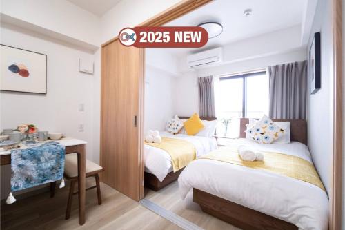 Shikitsuhigashi Apartamento | The Peak Namba Minami