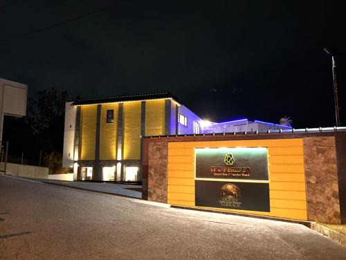 Tancha Complejo | The Peridot Smart Hotel Tancha Ward