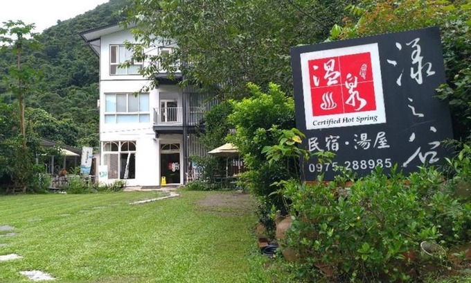 Puli Casa | The Rippling Vale Masion of Hot Spring