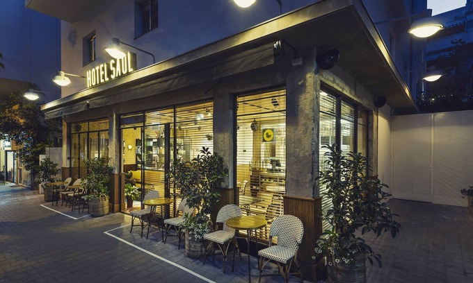 Tel Aviv City Center Hotel | The Saul
