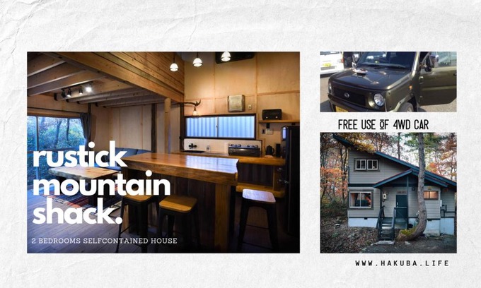 Hokujo Casa | The Shack