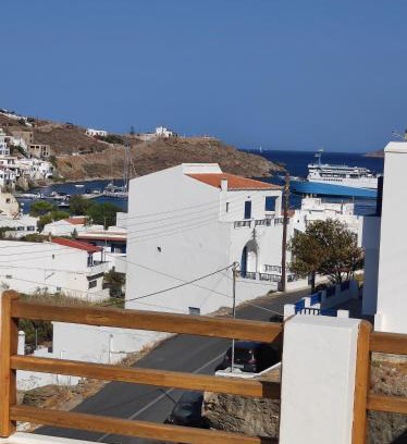 Merichas Apartamento | The View House 3
