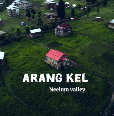 Arang Kel Complejo | The Village Resort Arang Kel