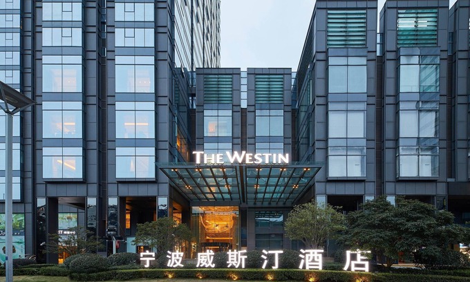 Haishu Hotel | The Westin Ningbo