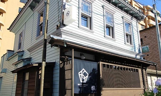 Hakodate Casa | The whole house can be rented Please enjoy the wh / Hakodate Hokkaidō