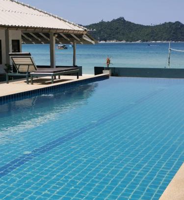 Ko Pha-ngan Hotel | Thong Nai Pan Beach Resort