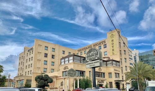 Amman Hotel | Thousand Nights Hotel Amman