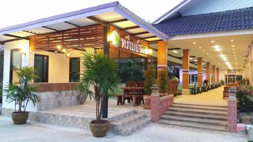 Prachuap Khiri Khan Complejo | Three Bays Resort