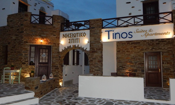 Agios Ioannis Casa | Tinos Suites & Apartments