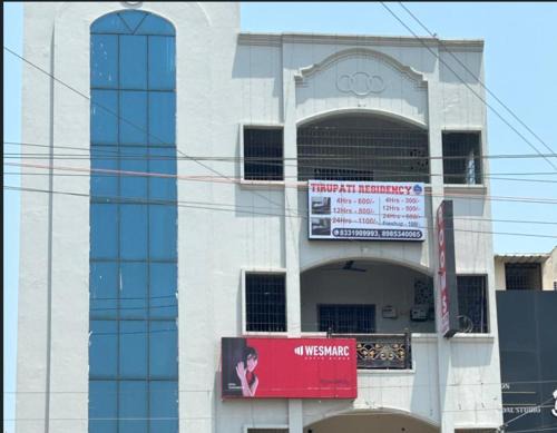 Khattalwada Cabina | Tirupati Residency