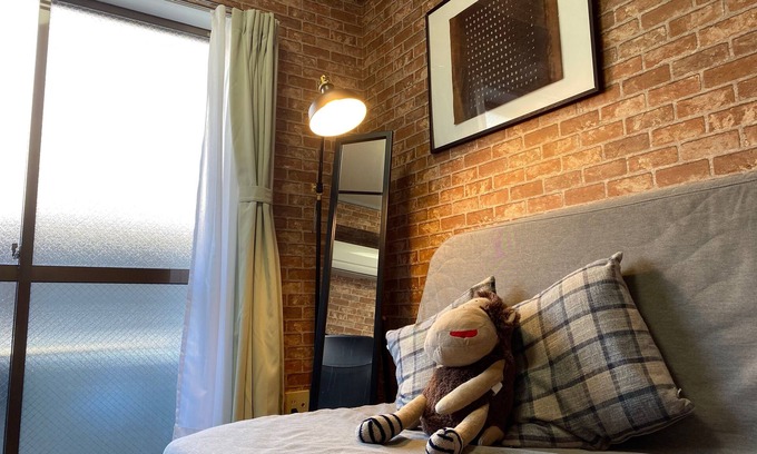 Setagaya Apartamento | El parque olímpico Comfort de hoy cerca de Shibuya