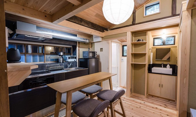 Higashiyama Chalet De Esquí | Tofukuji - Authentic confortable Japanese House