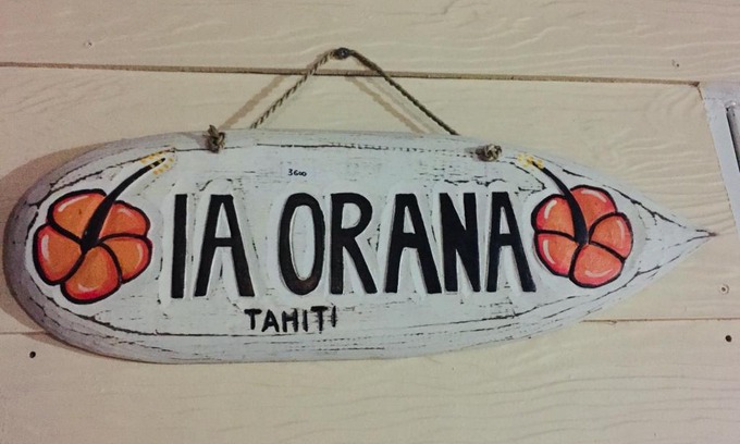 Pirae Otro | Tokerau Tahiti
