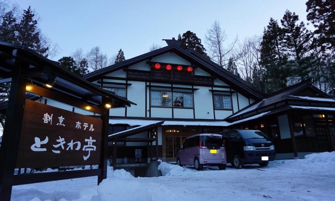 Iida Hotel | Tokiwa-Tei