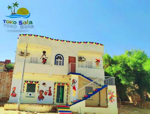 Aswan Casa | Toko Sola