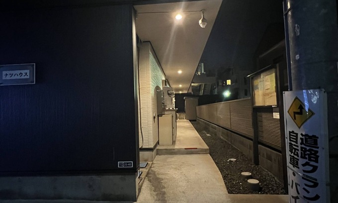 Hyakunincho Apartamento | TOKYO E JOY INN